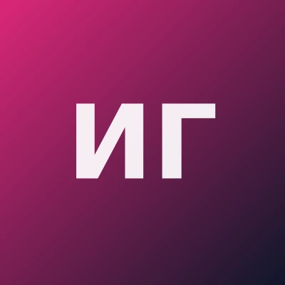Идрисходжаева Гулбахор Норходжаевна — Гинеколог