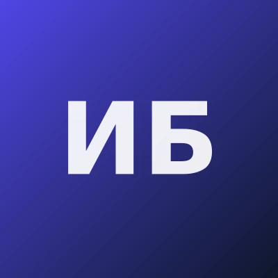 Илясова Барно Ахмедовна — ЛОР (Отоларинголог)