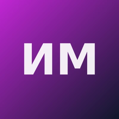 Иногамова Малика Абдулхалиловна — Дерматолог