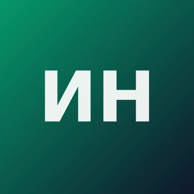 Иноятова Насиба Тухтапулатовна — Эндокринолог