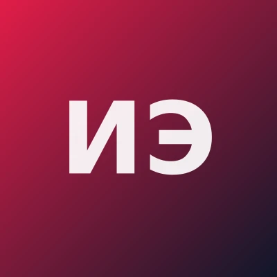 Иргашева Эркиной Кодиралиевна — Кардиолог