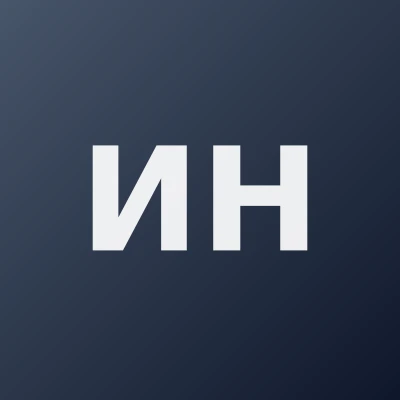 Ирматова Нодира Пазлитдиновна — УЗИ-специалист