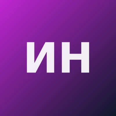 Исамухаммедова Нилуфар Рустамовна — Дерматолог