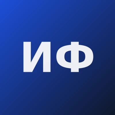 Искандаров Фарход Абдуллаевич — Хирург