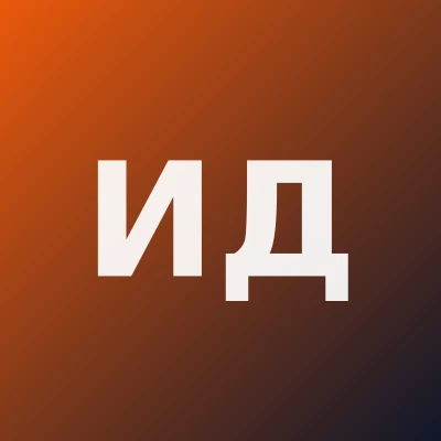 Исканджонова Дилфуза Давроновна — Педиатр