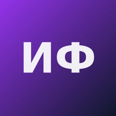 Исламов Фаррухбек Сатторович — Онколог