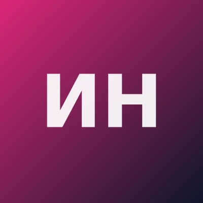 Исламова Нозима Кабулжановна — Гинеколог