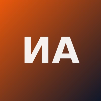 Исмаилова Амина Абдуллаевна — Педиатр