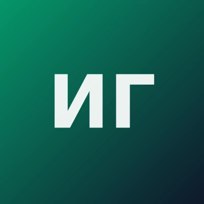 Исмаилова Гузал Махмудовна — Эндокринолог