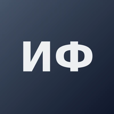 Исраилова Фарида Ражаббаевна — УЗИ-специалист