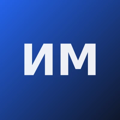Исраилова Машхура Шамурадовна — Невропатолог