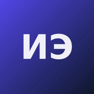 Истамова Эътибор Баходировна — ЛОР (Отоларинголог)