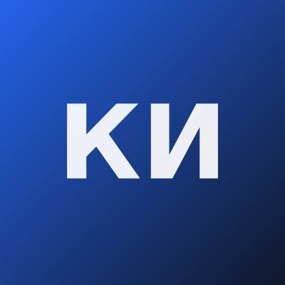 Кажихин Игорь Александрович — Реаниматолог