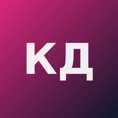 Кочовский Дмитрий Трайкович — Гинеколог