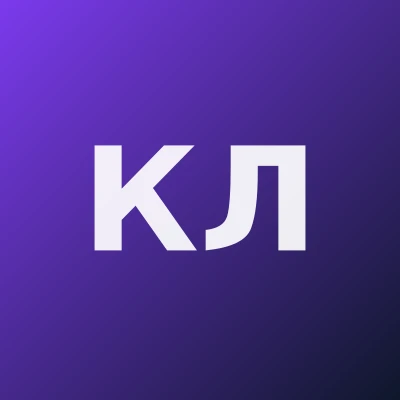Курбонова Лола Уктамовна — Детские неврологи