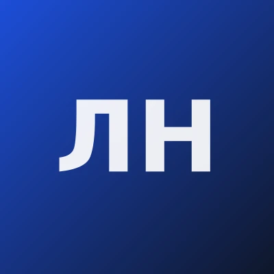 Лигай Наталья Викторовна — Пластический хирург