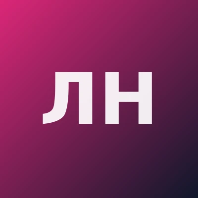 Лутфуллаева Назира Амриевна — Гинеколог