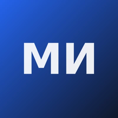 Максудова Иман Юнусовна — Невропатолог