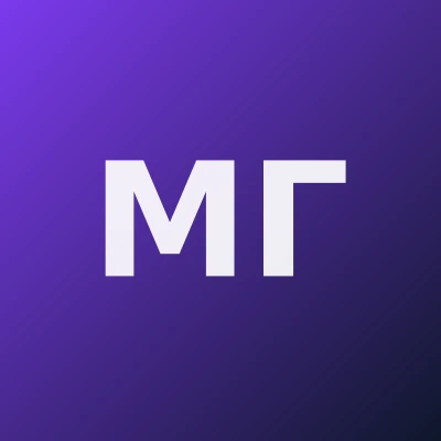 Мамедова Гюшале Васиф кизи — Невролог