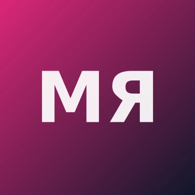 Манзура Яшиновна — Гинеколог