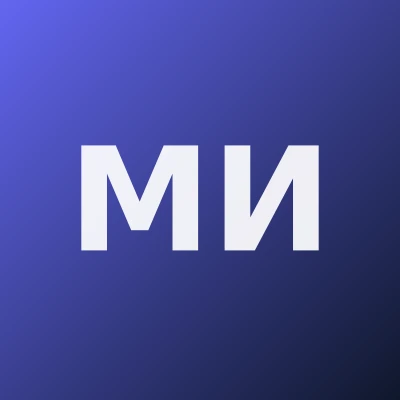 Маслова Ирина Николаевна — Психолог
