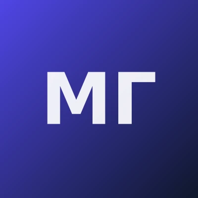 Мирмахмудова Гавхар Камалджановна — ЛОР (Отоларинголог)