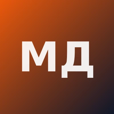 Мухамеджанова Диляра Анваровна — Педиатр