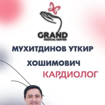 Мухитдинов Уткир Хошимович — Кардиолог