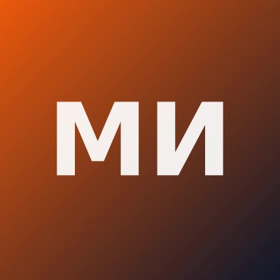 Муртазина Ирина Валерьевна — Педиатр