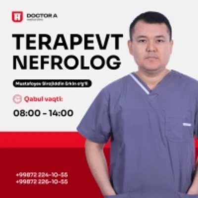 Мустафоев Сироджиддин Еркин угли — Невролог