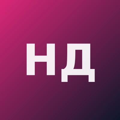 Нигматова Дилдора Мухаметовна — Гинеколог