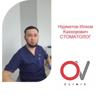 Нурматов Илхом Каххорович — Стоматолог