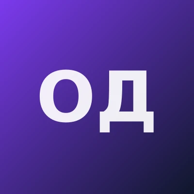 Одилова Дилноза Бахтиёр кизи — Невролог