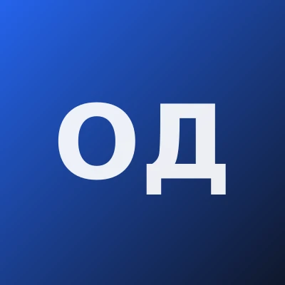 Ортикова Дилрабо Давронжановна — Лаборант