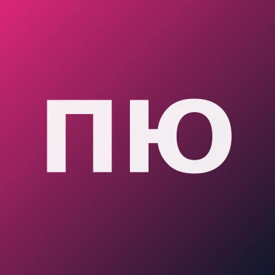 Пронина Юлия Николаевна — Гинеколог