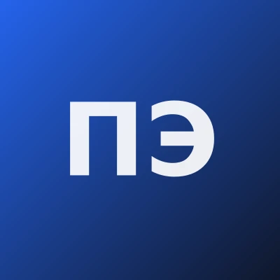 Пулатова Эльвира Акимбаевна — Невропатолог