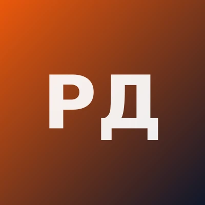 Рахманова Дилфуза Хашимовна — Педиатр