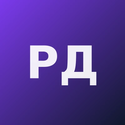 Расулова Дильбар Камалитдиновна — Невролог