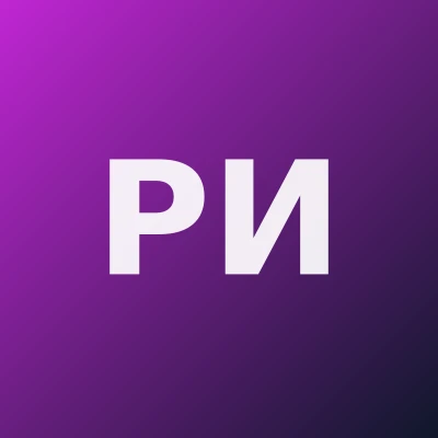 Расулова Ирода Джангировна — Дерматолог