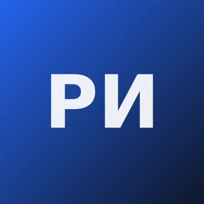 Расулова Ирода Шавкатовна — Генетик