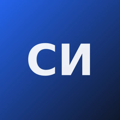 Сабиров Ином Вайитжанович — Невропатолог