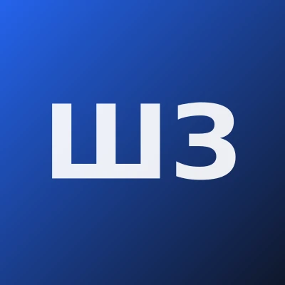 Шадманова Зарифа Абдухамид кизи — Логопед