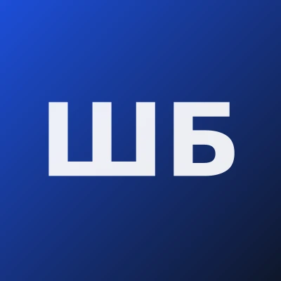 Шамирзаев Бахтиер Наджиюллаевич — Хирург