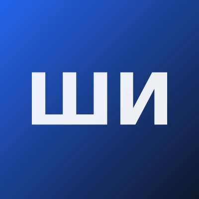 Шарифов Илхом Эргашевич — Анестезиолог