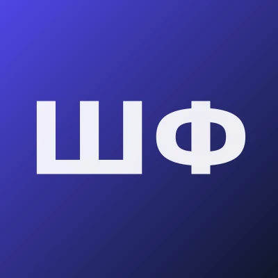 Шарипов Фуркат Шакирович — ЛОР (Отоларинголог)