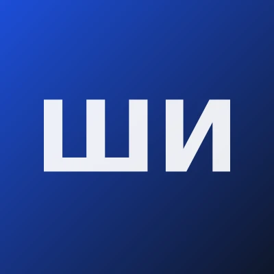 Шарипов Исломжон Маматханович — Кардиохирург