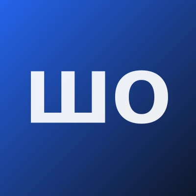 Шарипова Озода — Невропатолог