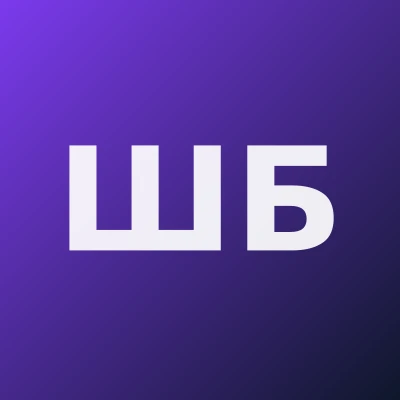 Шералиев Бекзод Абдимуминович — Нейрохирург