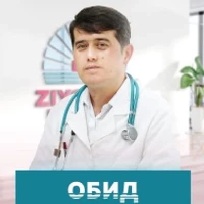 Ташбеков Обид — Невролог