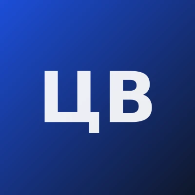 Цай Виктория Эдуардовна — Хирург